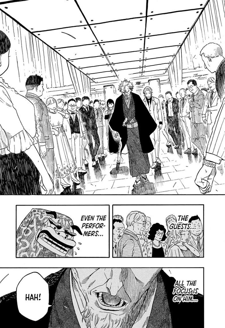 Read Akane Banashi EN Manga Online