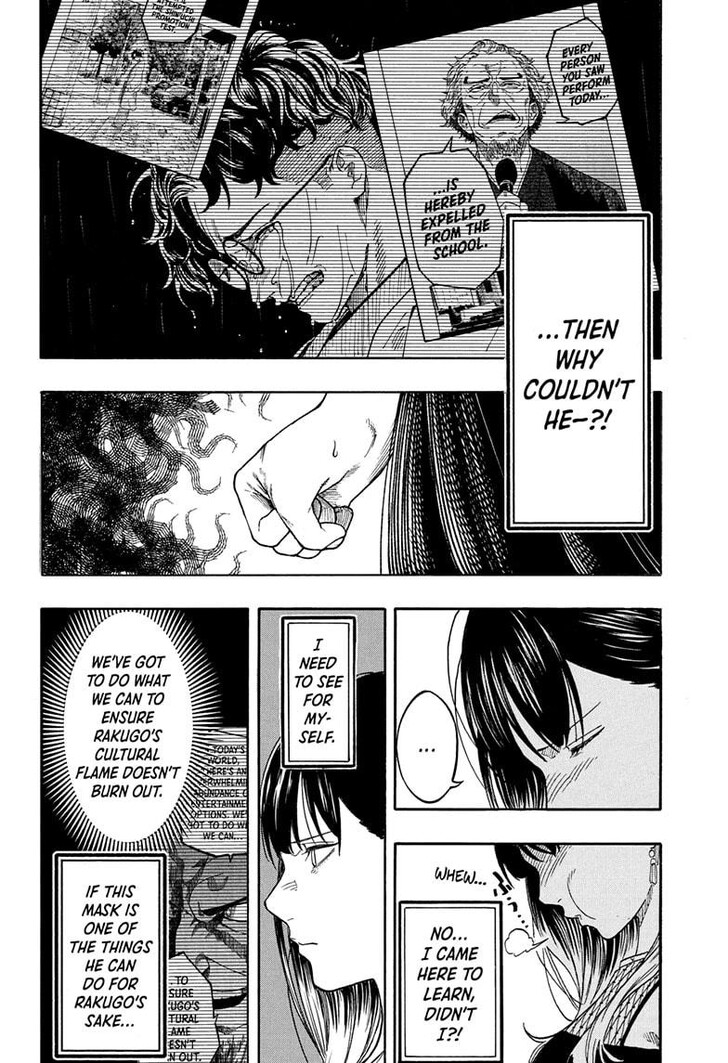 Read Akane Banashi EN Manga Online