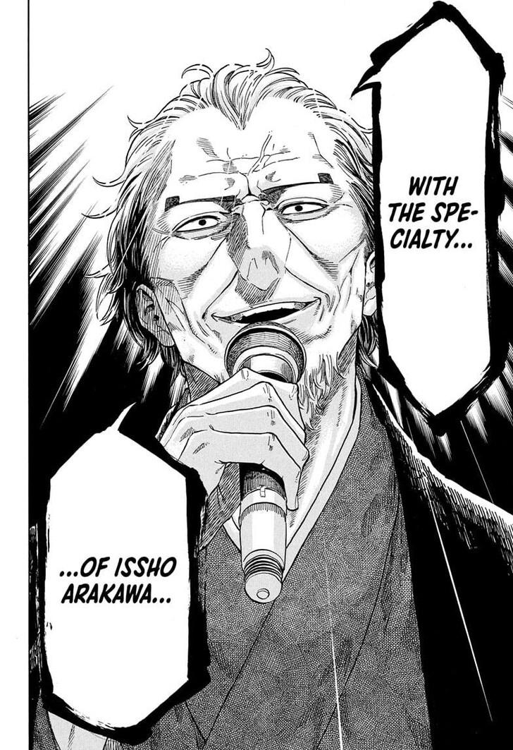 Read Akane Banashi EN Manga Online