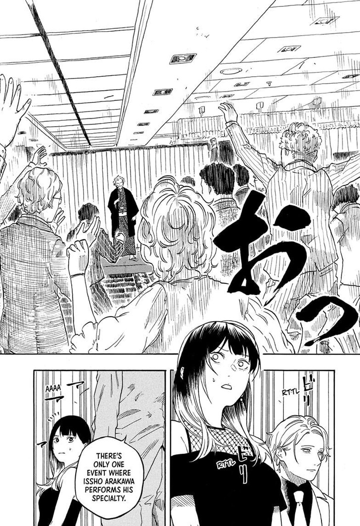 Read Akane Banashi EN Manga Online