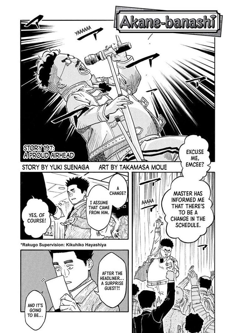 Read Akane Banashi EN Manga Online