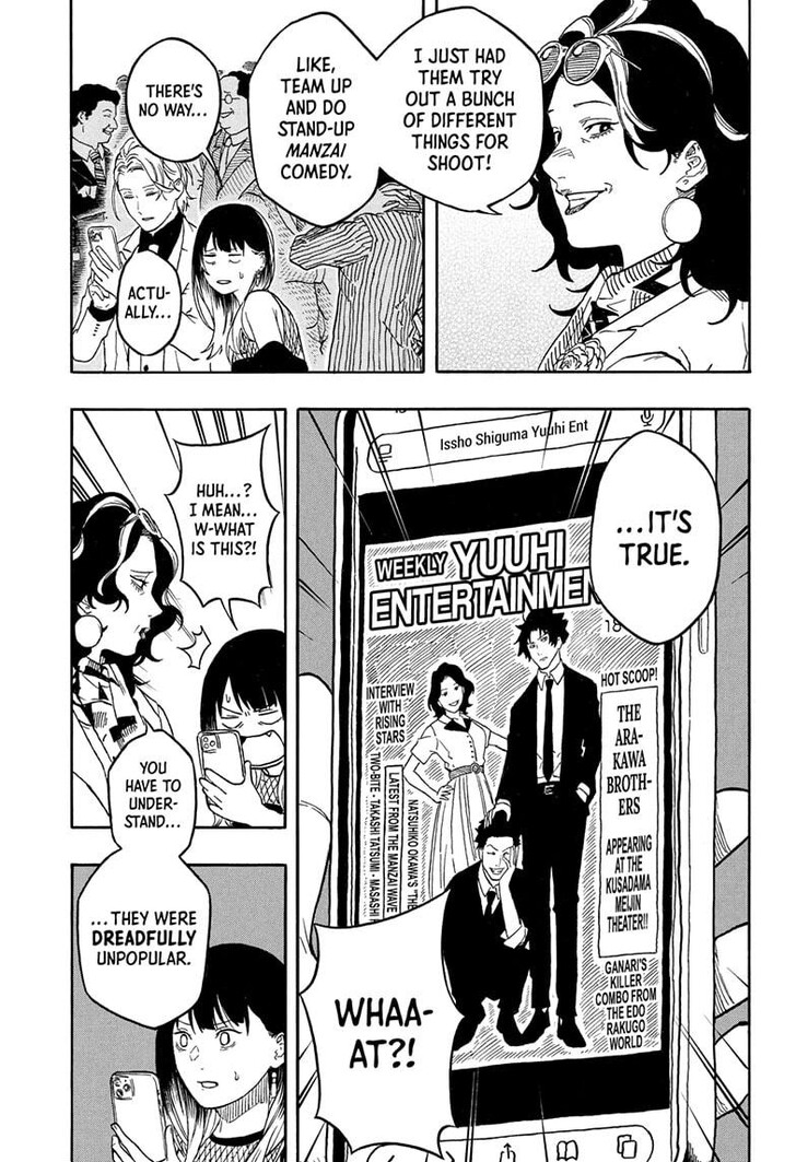 Read Akane Banashi EN Manga Online