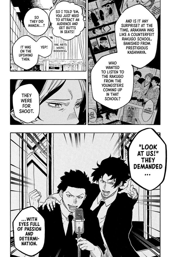 Read Akane Banashi EN Manga Online