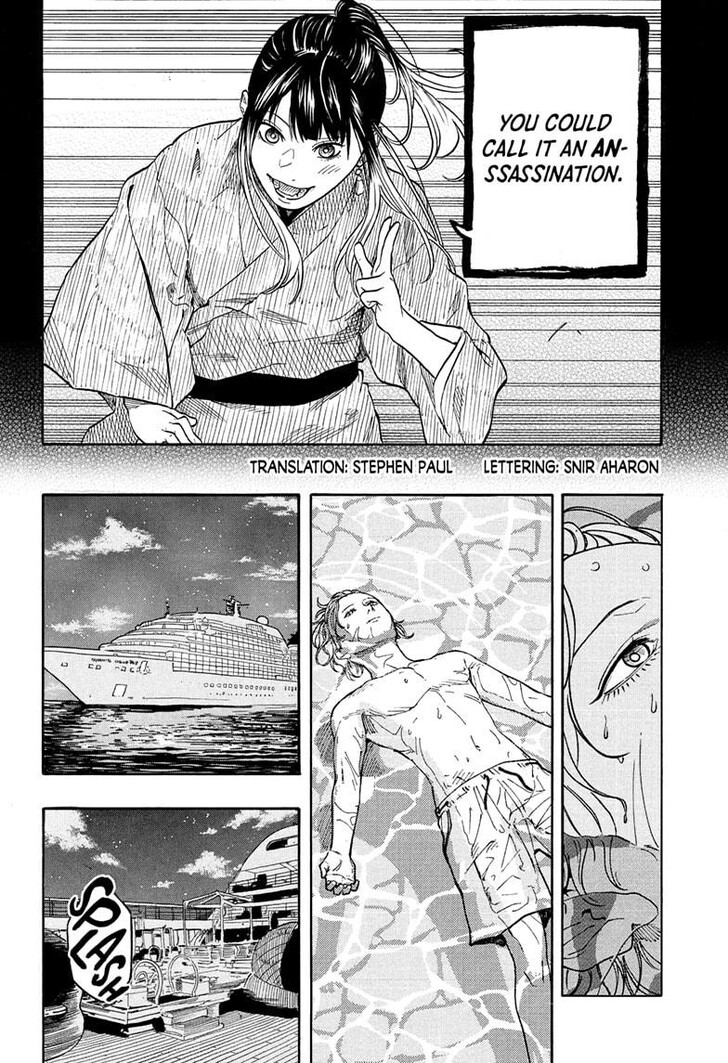Read Akane Banashi EN Manga Online