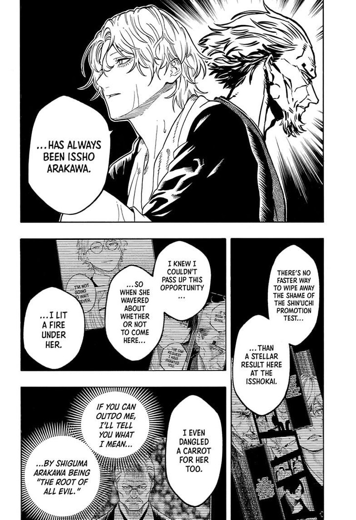 Read Akane Banashi EN Manga Online