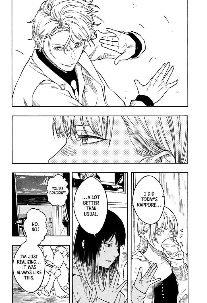 Read Akane Banashi EN Manga Online