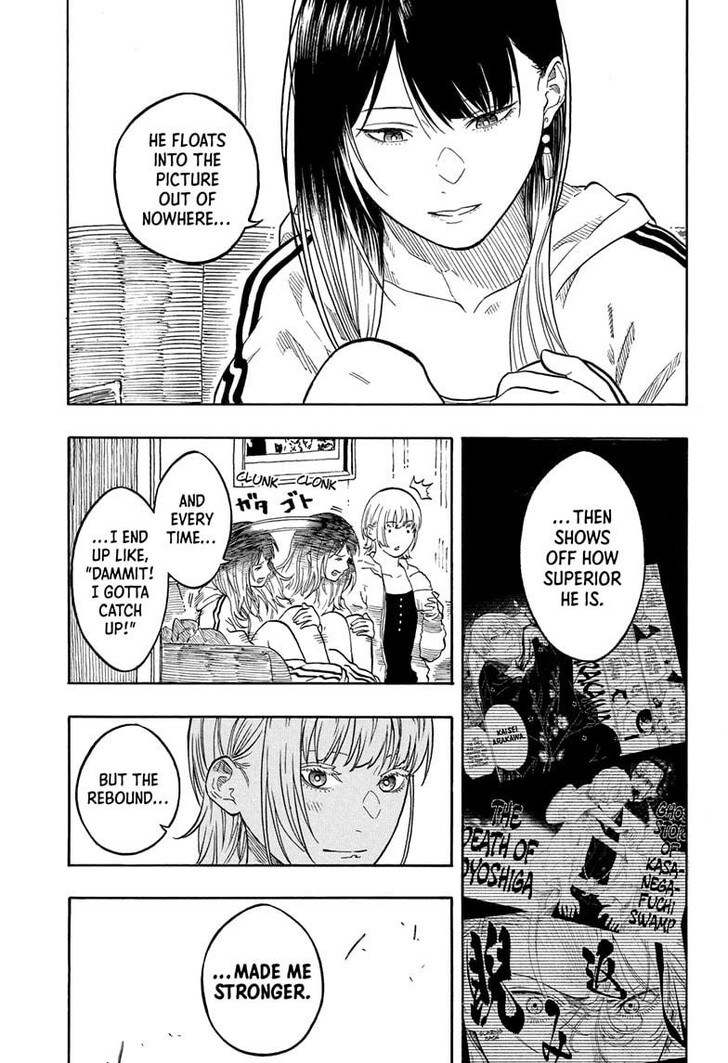 Read Akane Banashi EN Manga Online