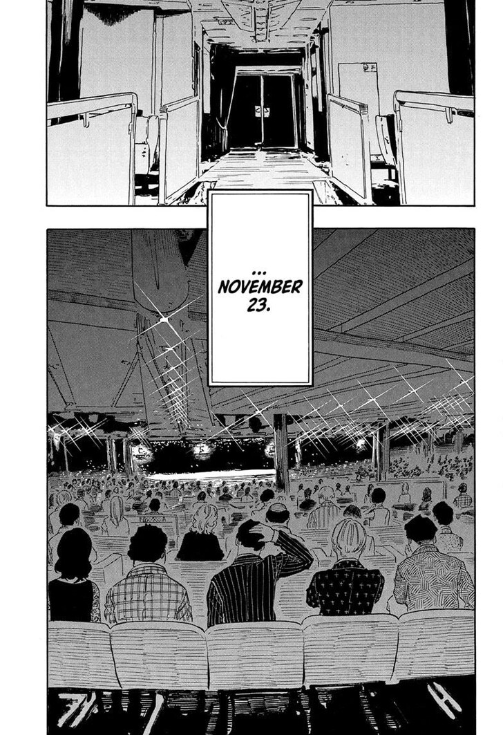 Read Akane Banashi EN Manga Online