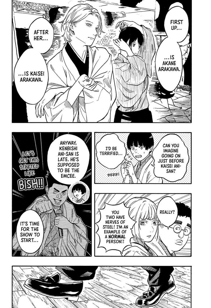 Read Akane Banashi EN Manga Online