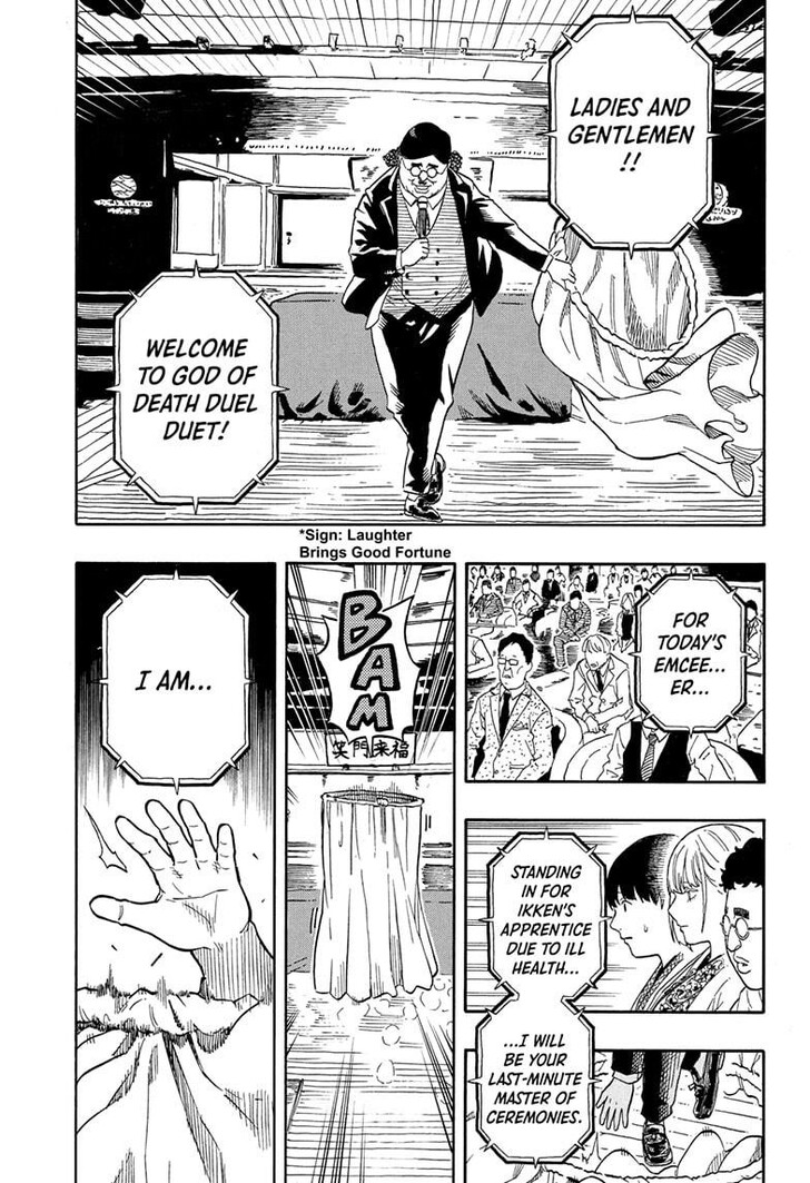 Read Akane Banashi EN Manga Online