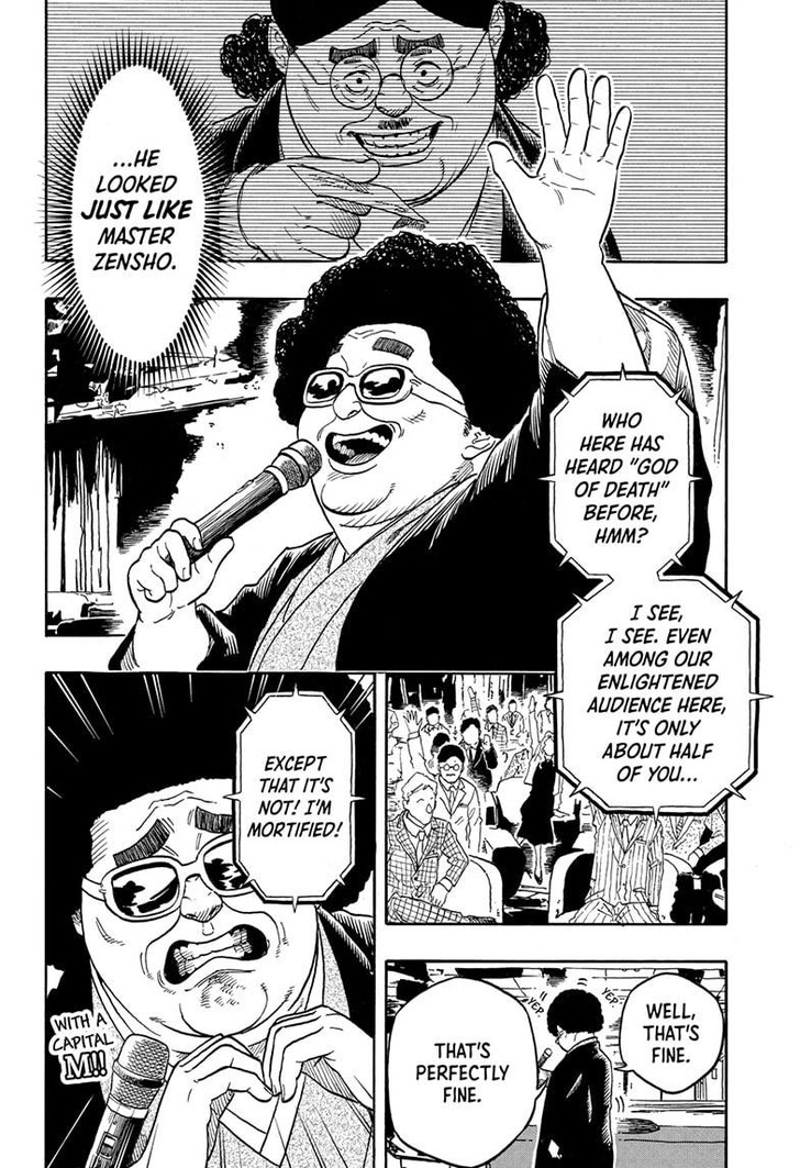 Read Akane Banashi EN Manga Online