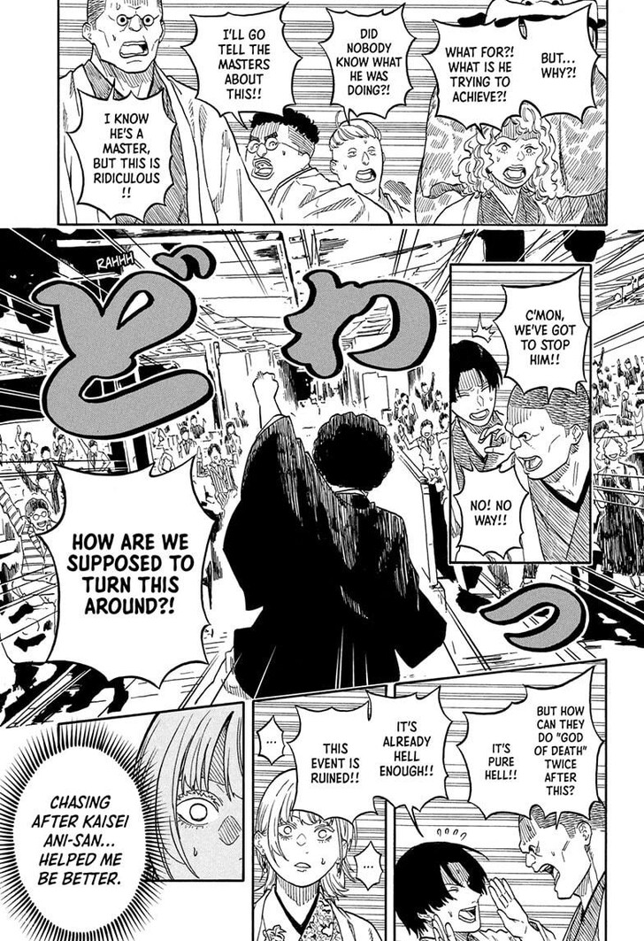 Read Akane Banashi EN Manga Online