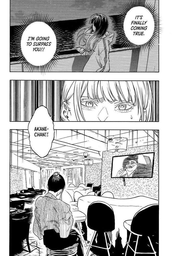 Read Akane Banashi EN Manga Online