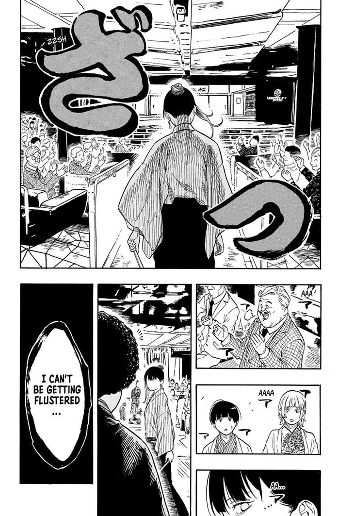 Read Akane Banashi EN Manga Online