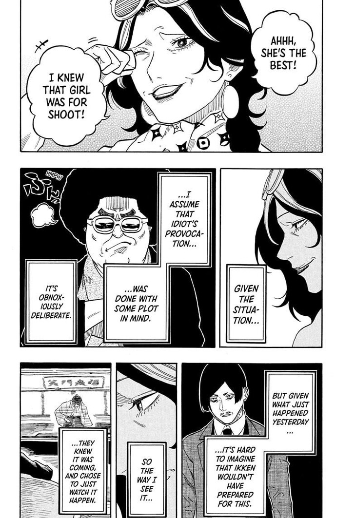 Read Akane Banashi EN Manga Online