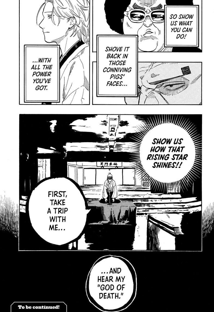 Read Akane Banashi EN Manga Online