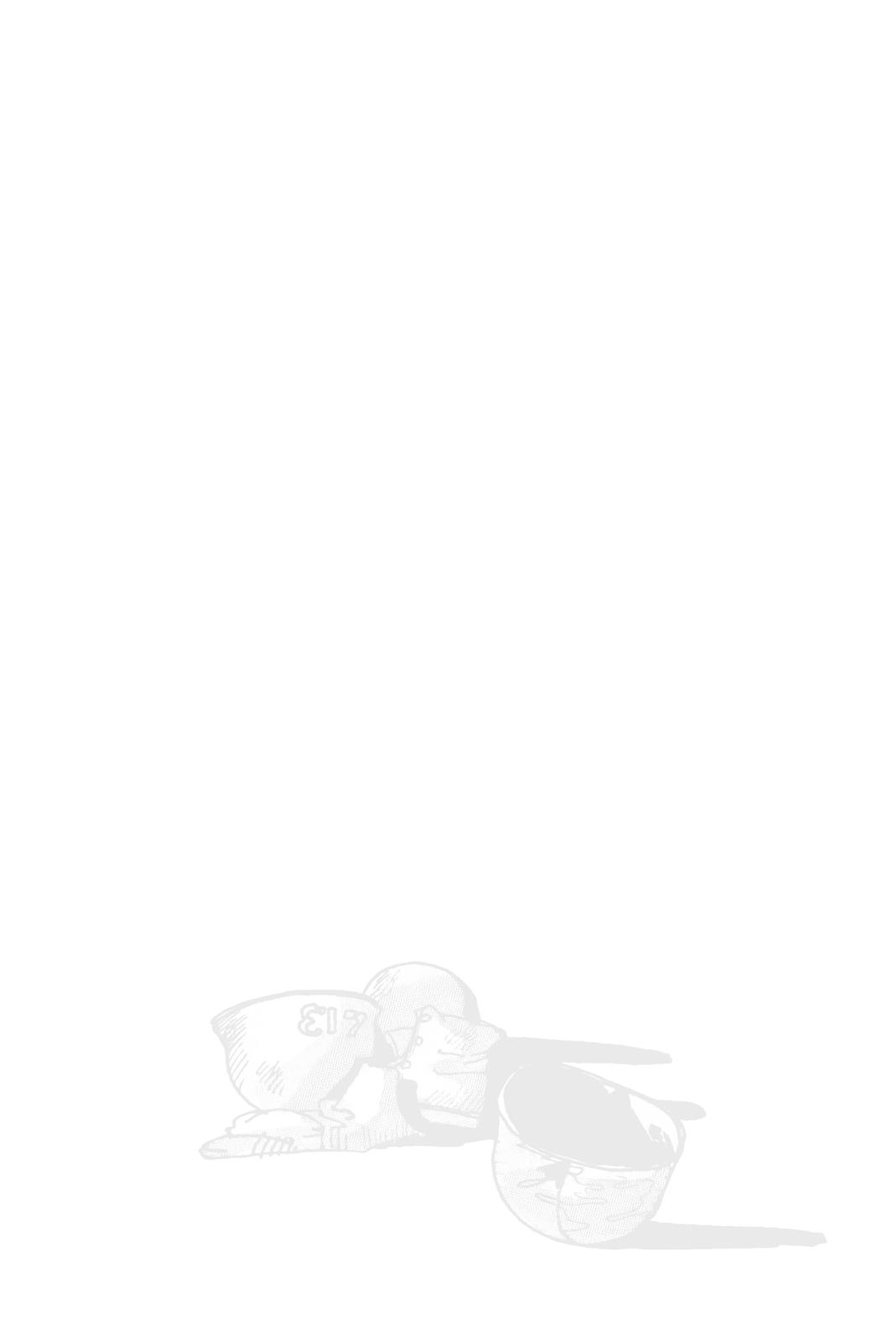 Read Banana Fish EN Manga Online