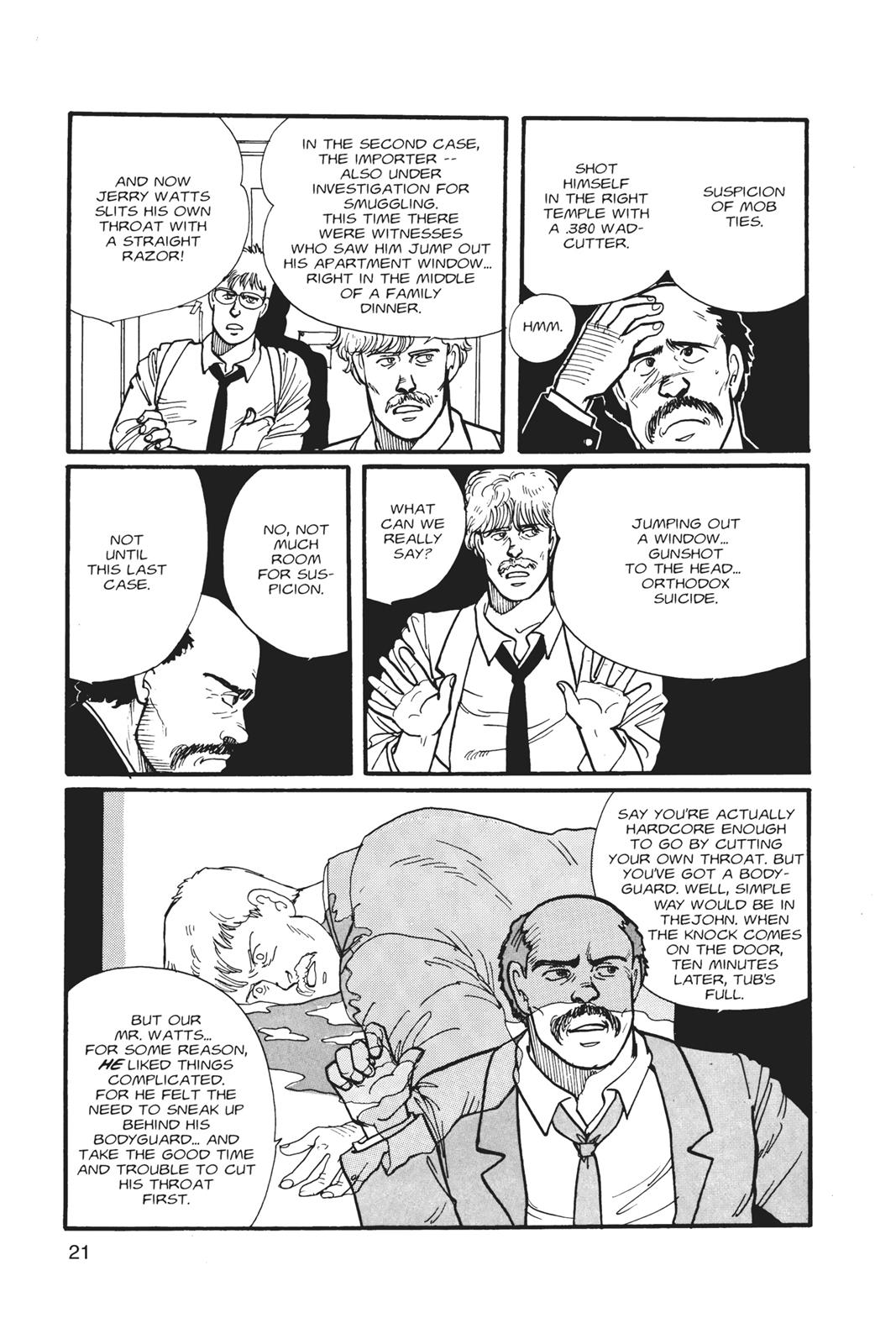 Read Banana Fish EN Manga Online