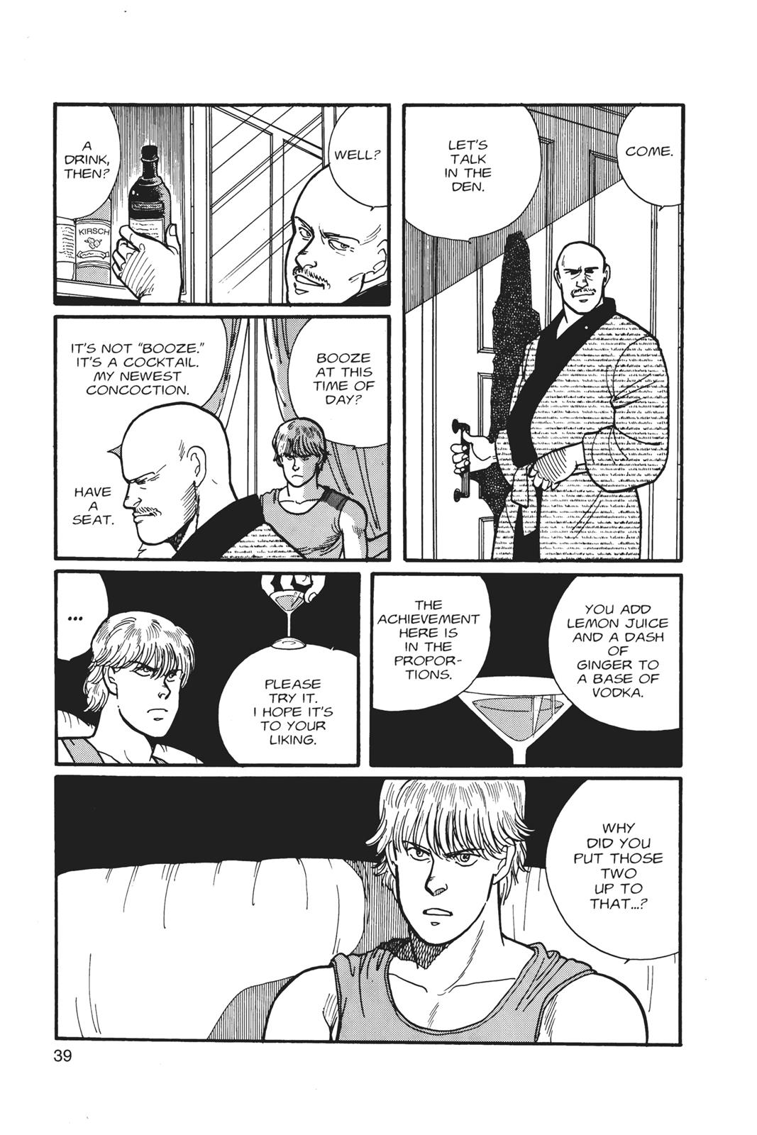 Read Banana Fish EN Manga Online