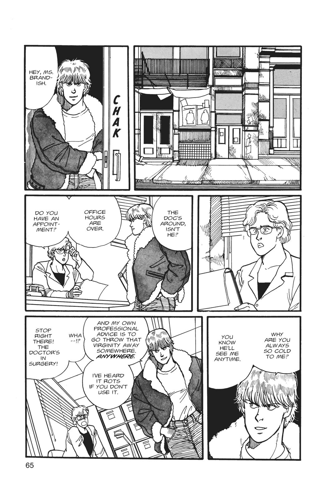 Read Banana Fish EN Manga Online