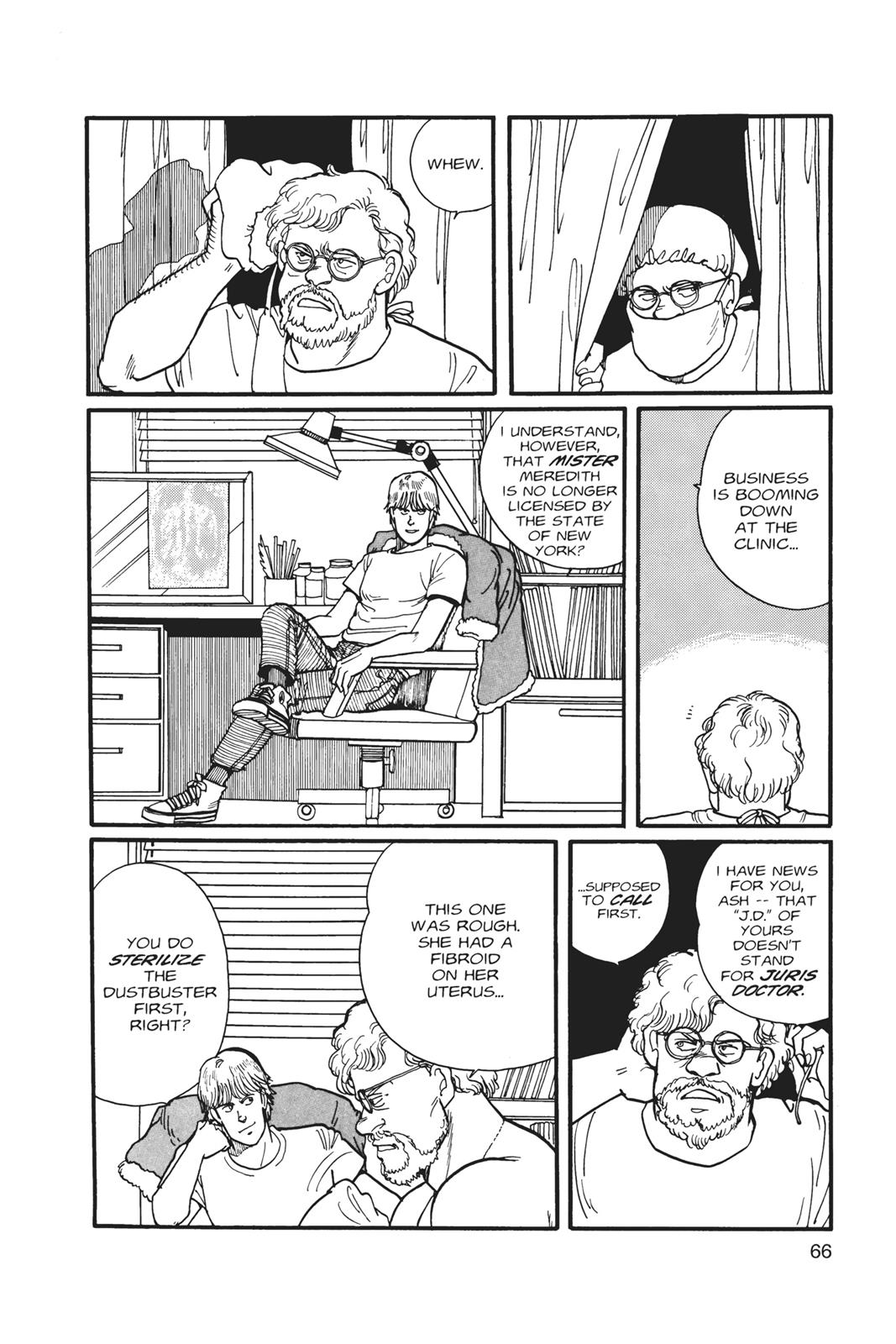 Read Banana Fish EN Manga Online