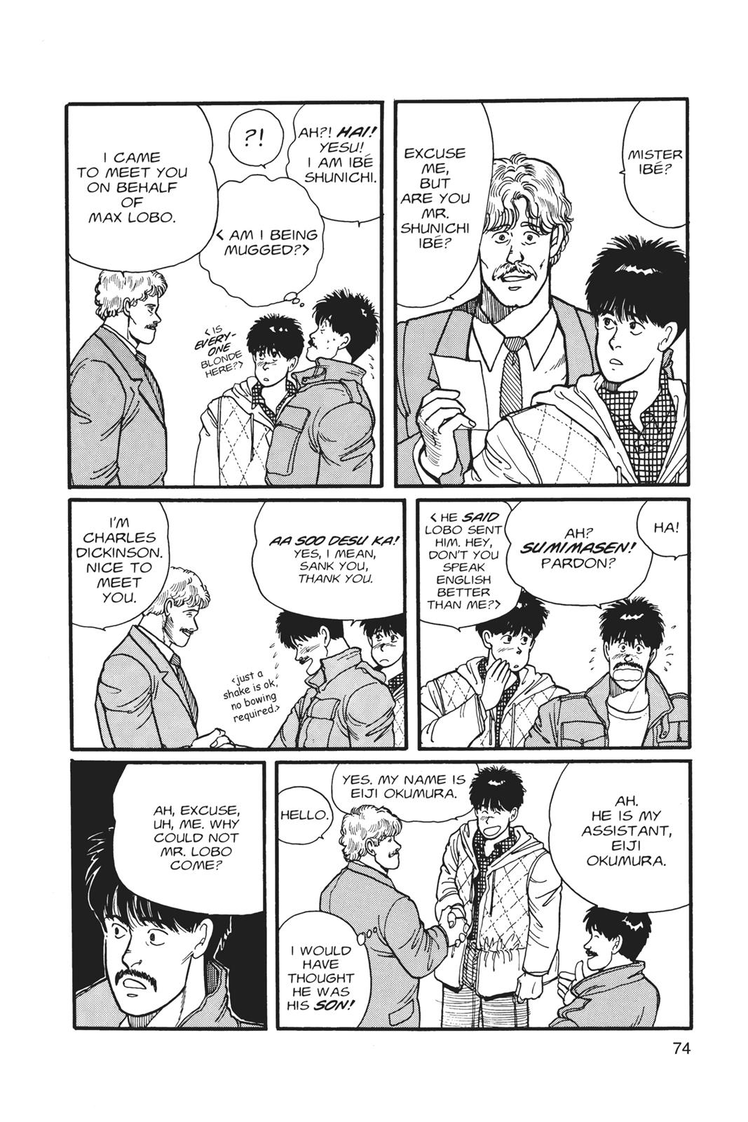 Read Banana Fish EN Manga Online