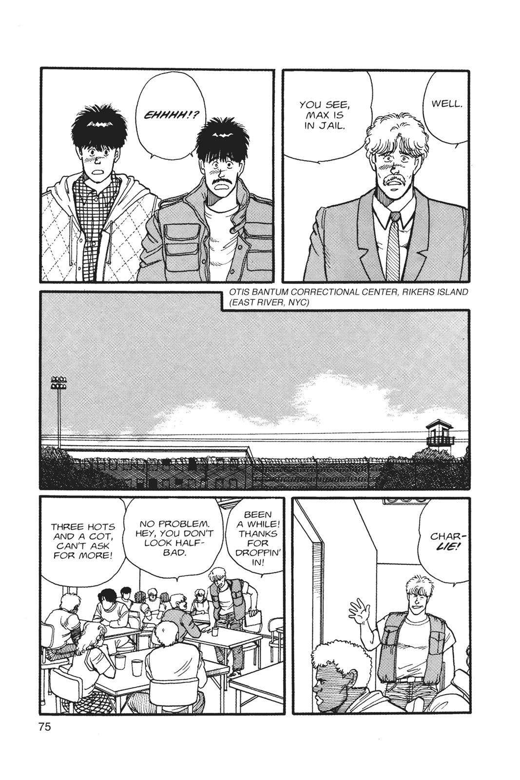 Read Banana Fish EN Manga Online