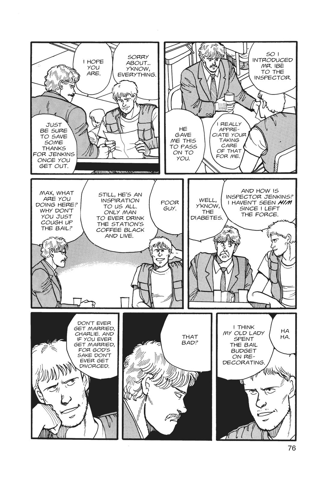 Read Banana Fish EN Manga Online