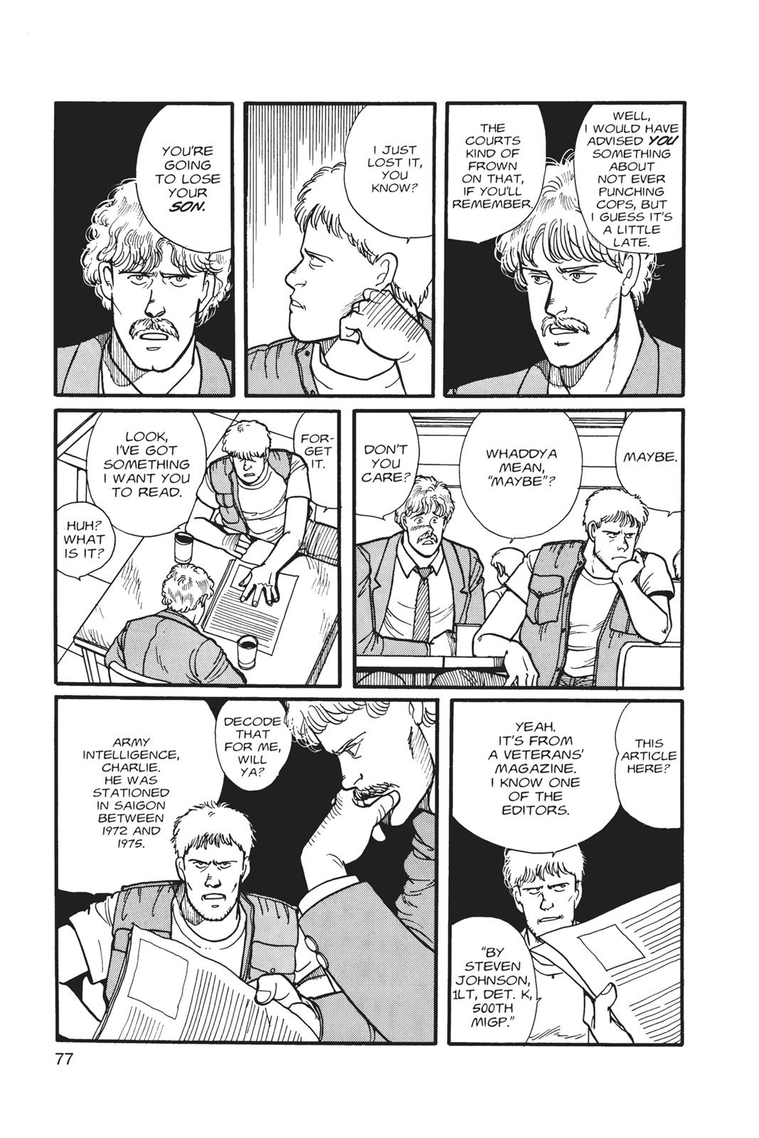Read Banana Fish EN Manga Online
