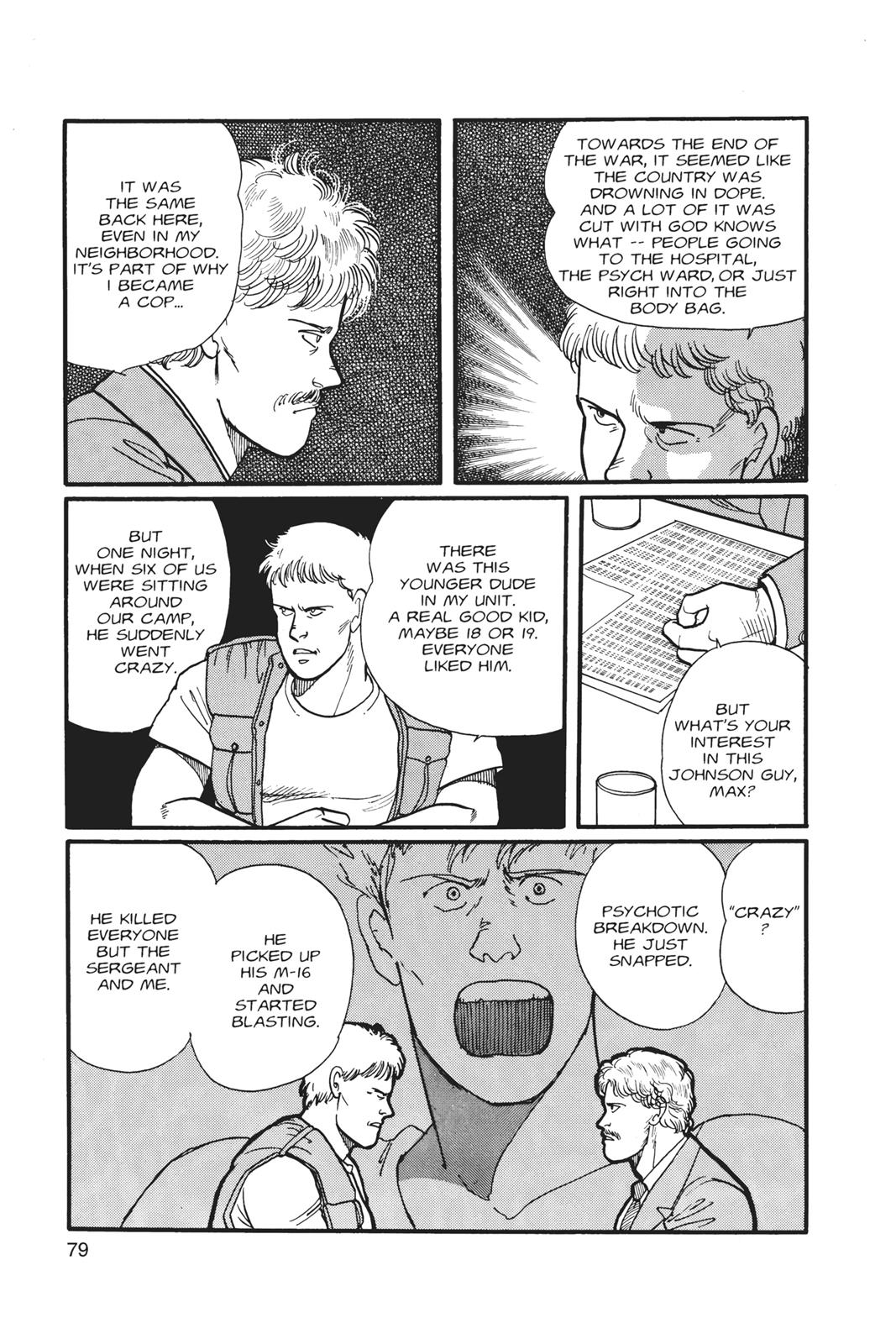 Read Banana Fish EN Manga Online