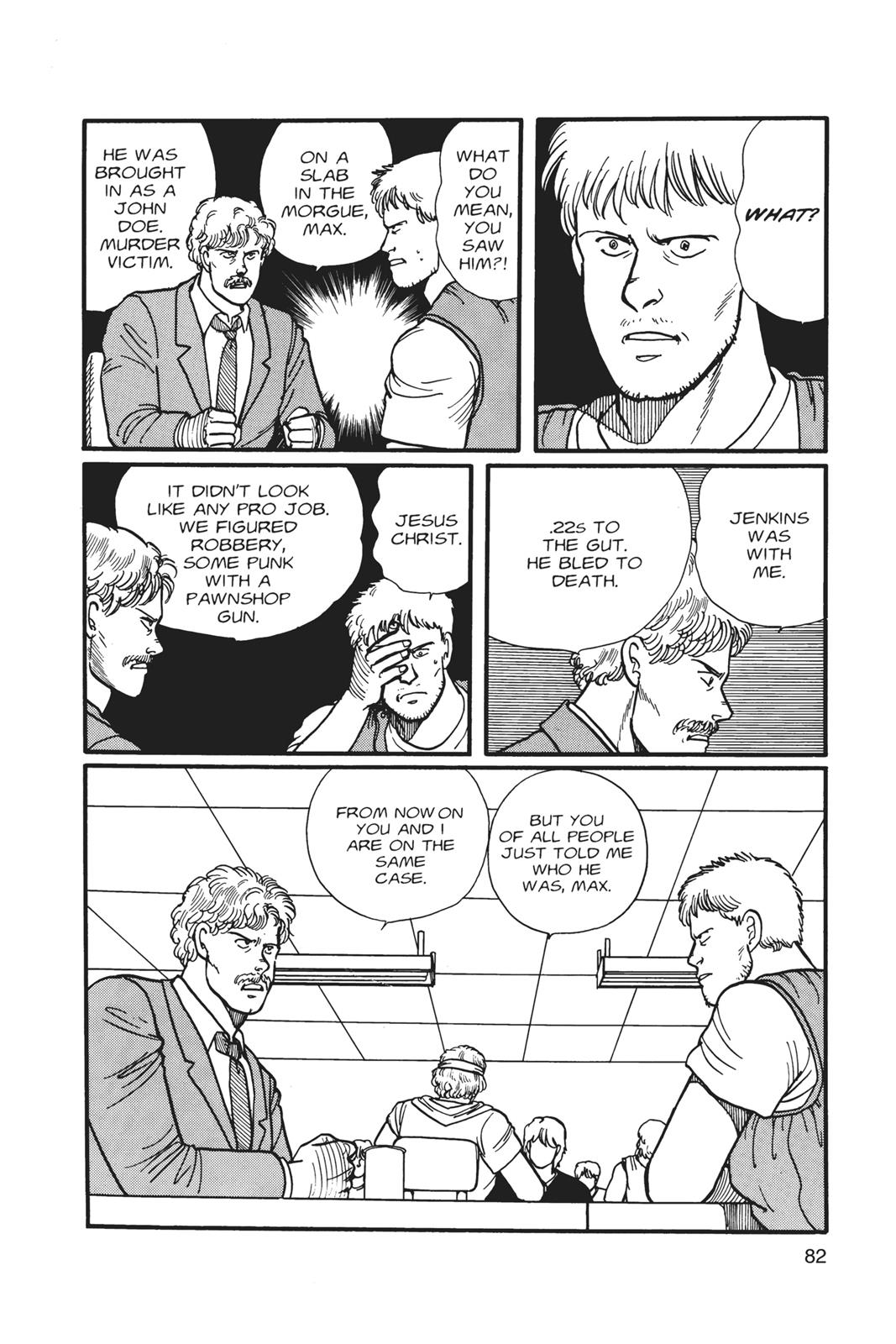 Read Banana Fish EN Manga Online