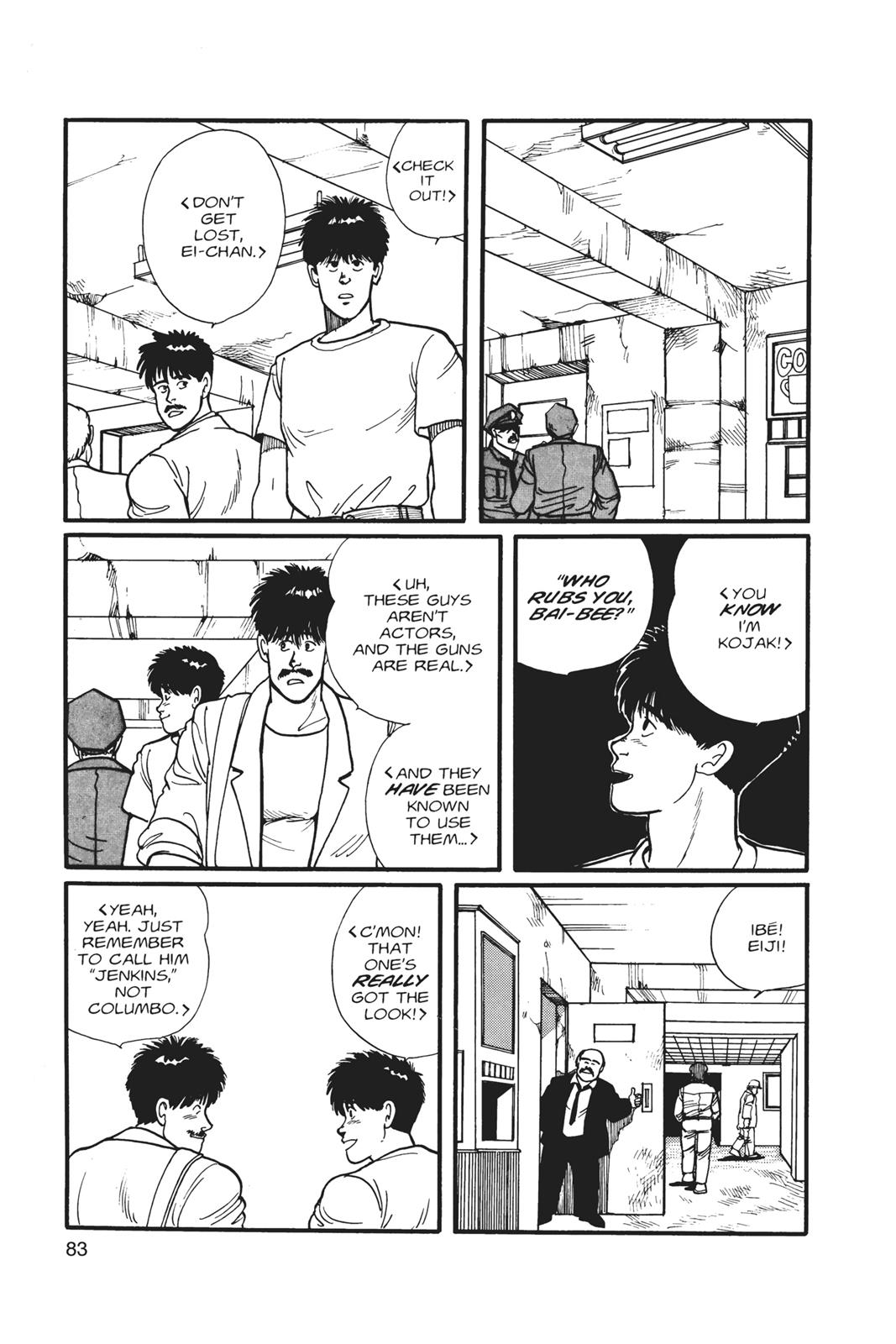 Read Banana Fish EN Manga Online
