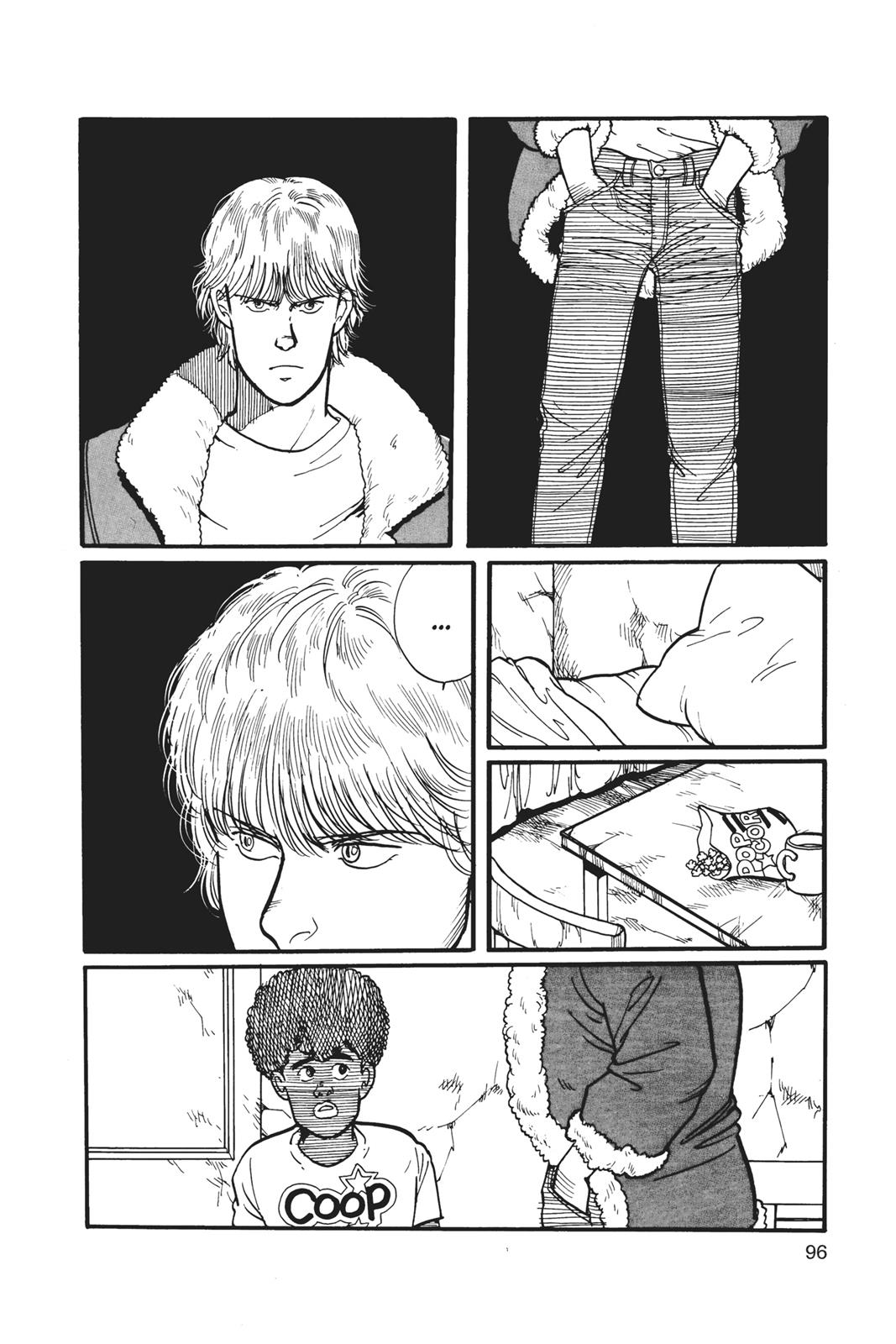 Read Banana Fish EN Manga Online