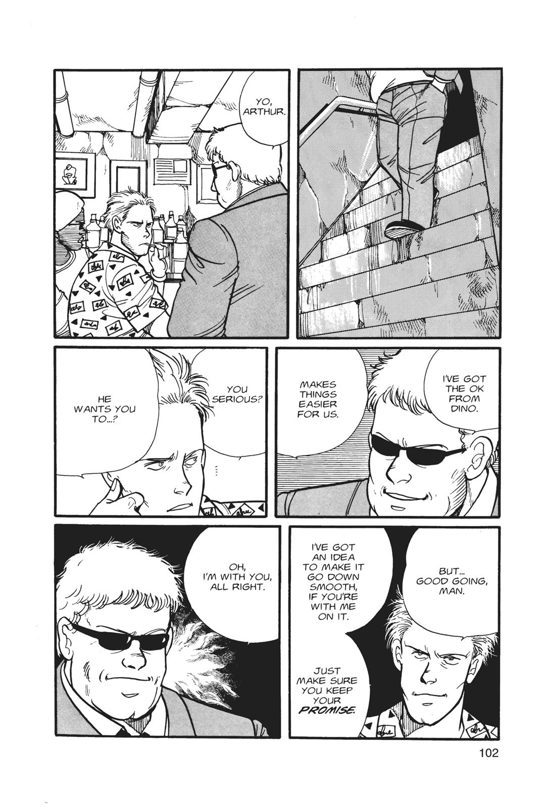 Read Banana Fish EN Manga Online