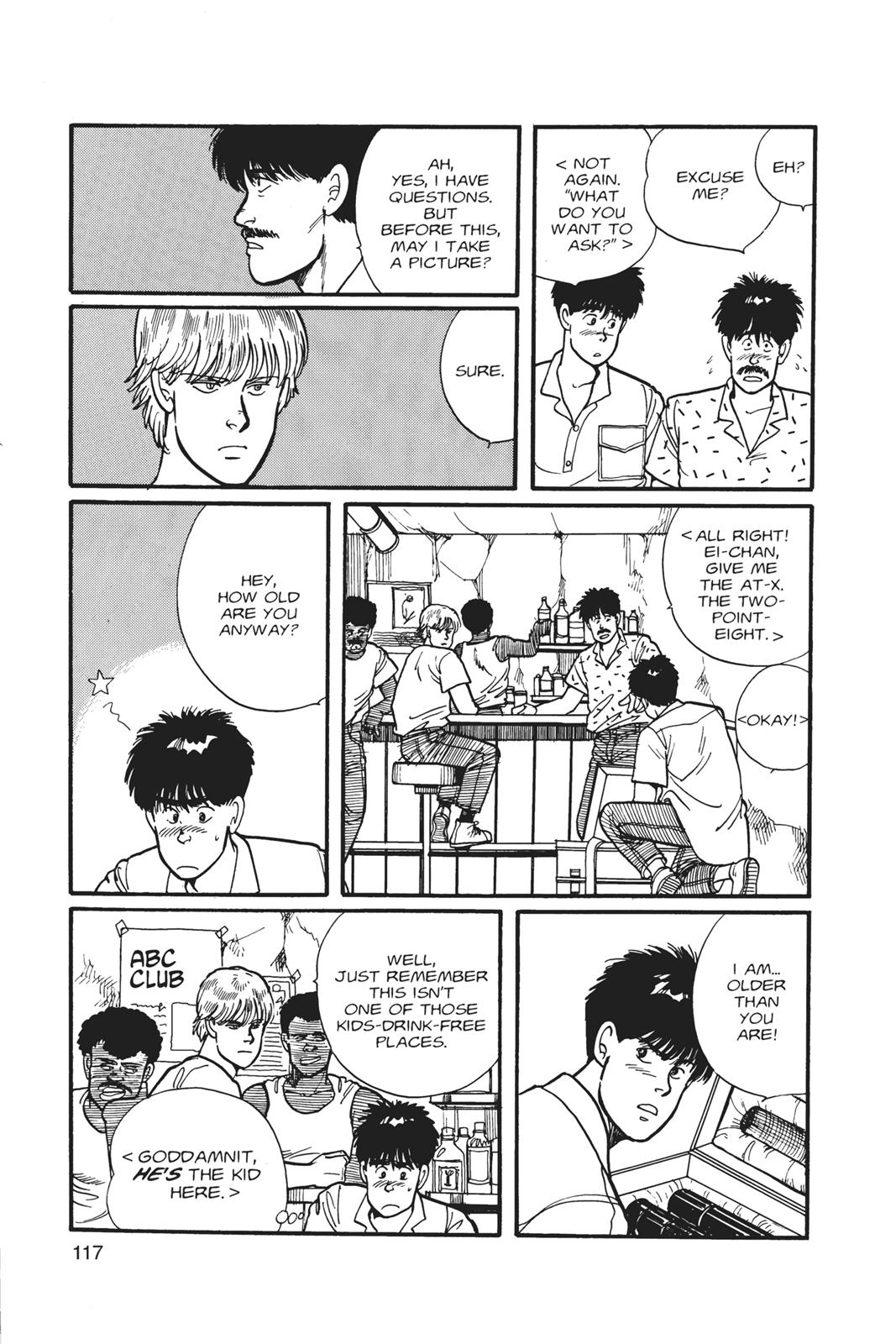 Read Banana Fish EN Manga Online