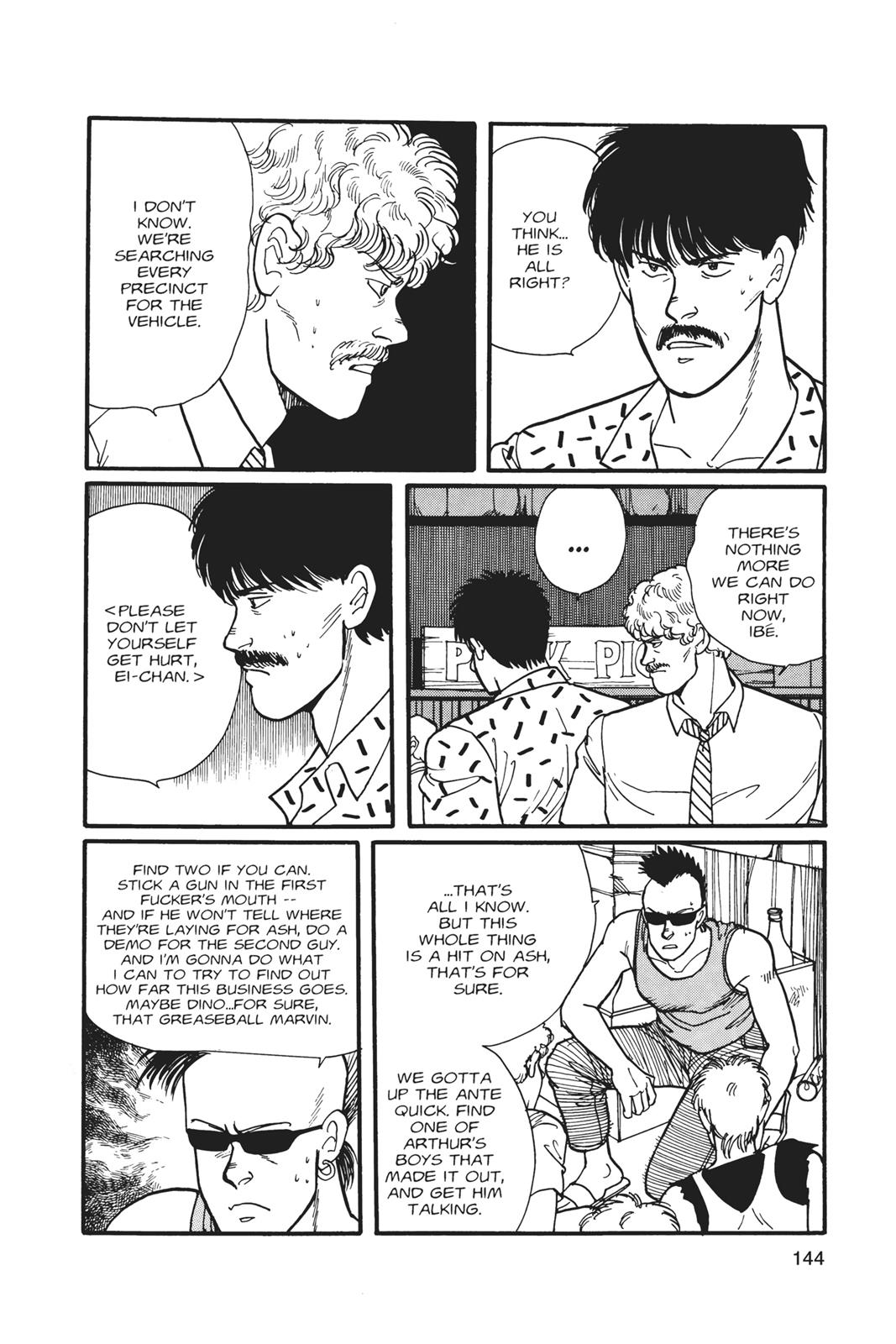 Read Banana Fish EN Manga Online