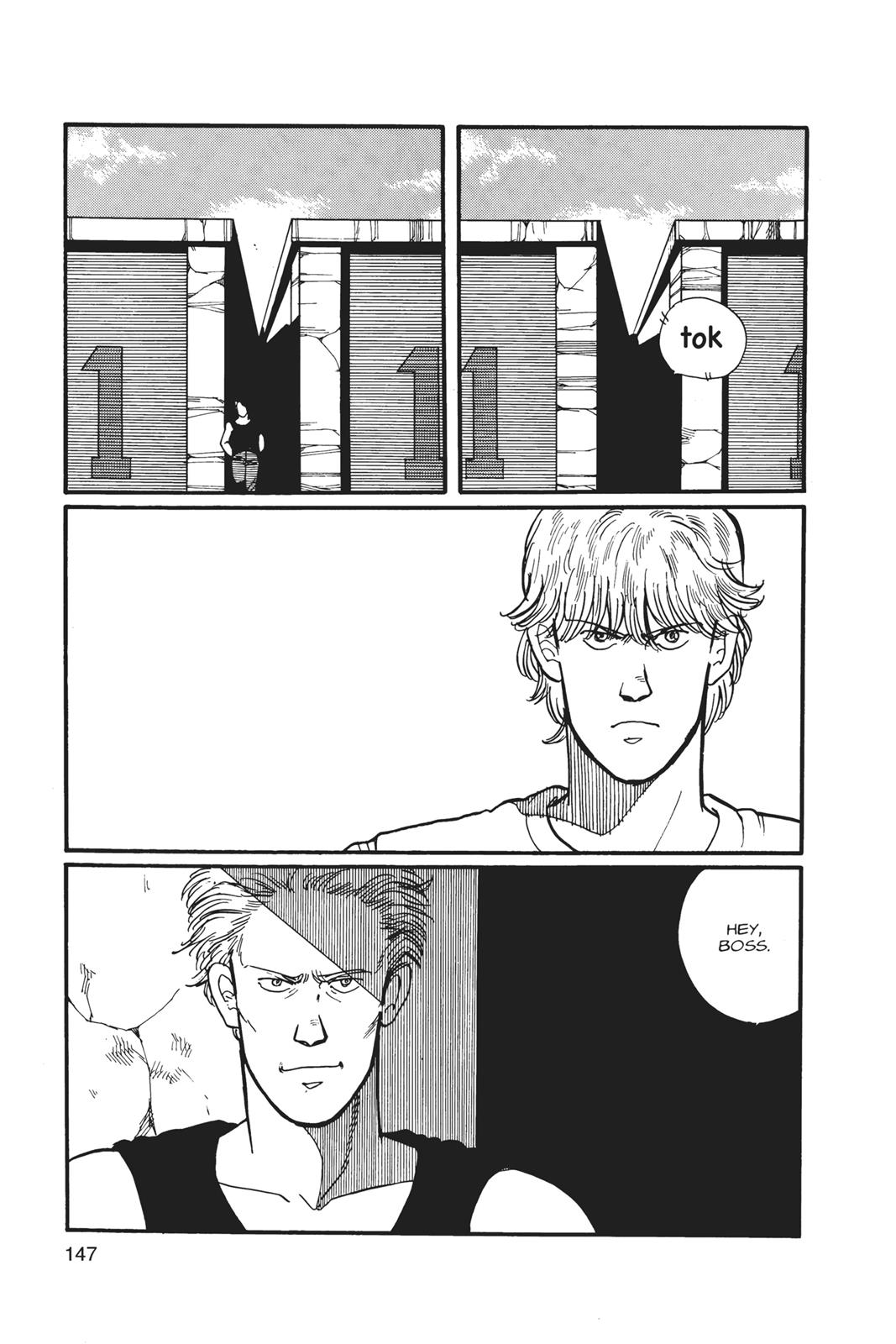 Read Banana Fish EN Manga Online