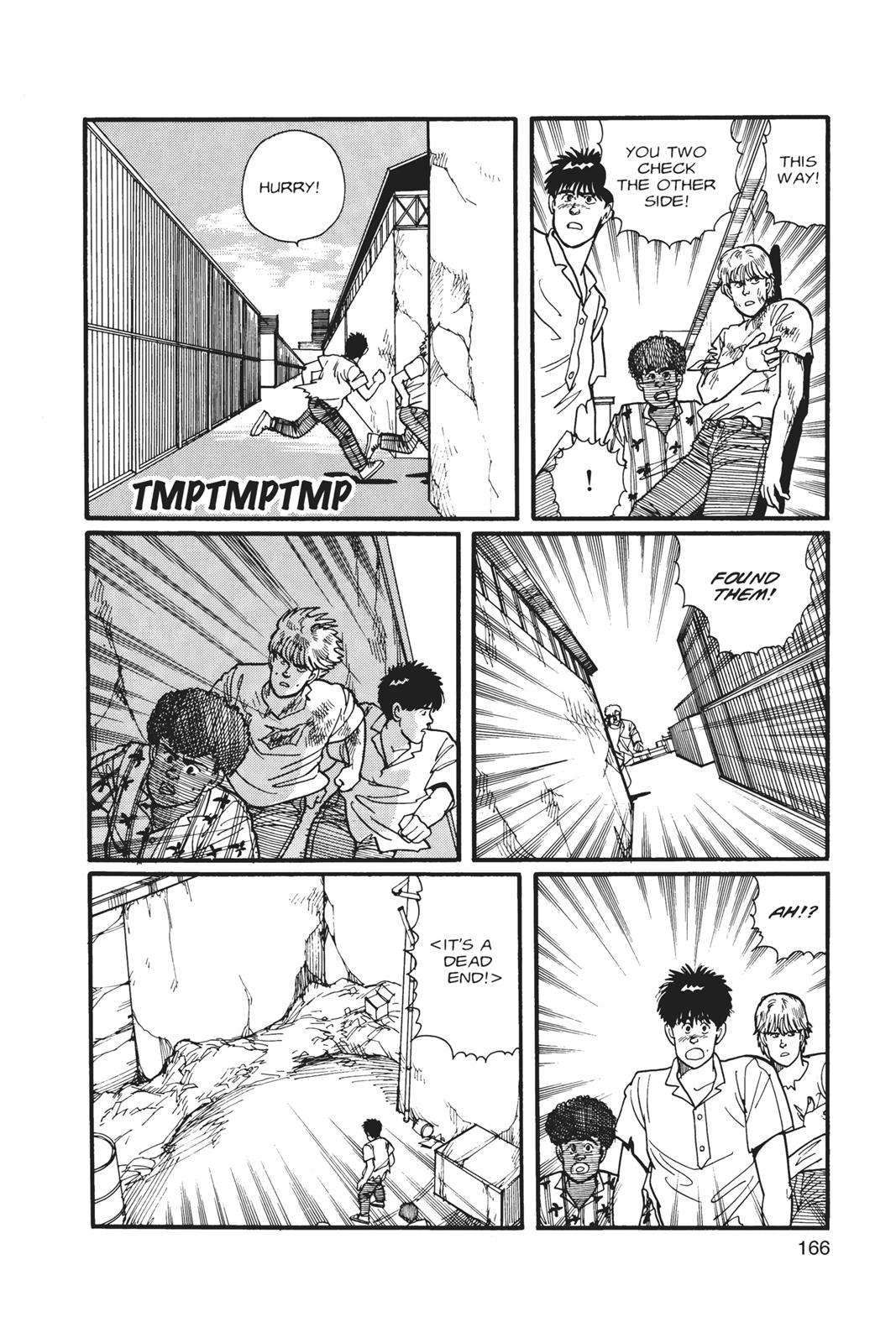 Read Banana Fish EN Manga Online