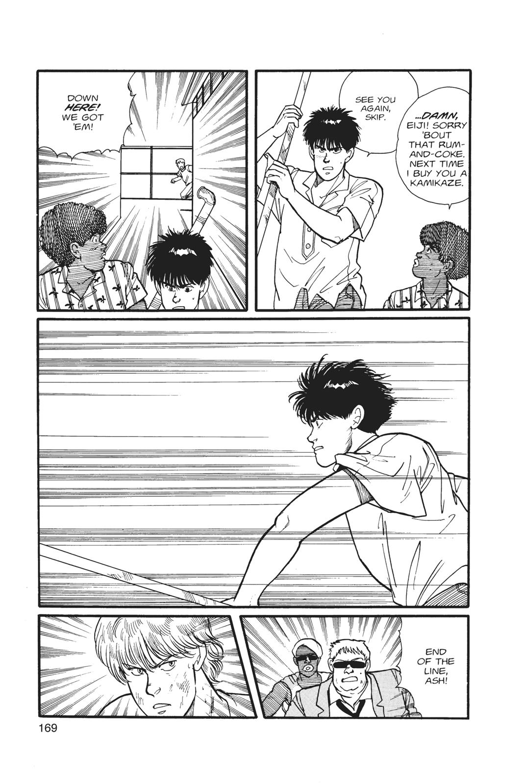 Read Banana Fish EN Manga Online