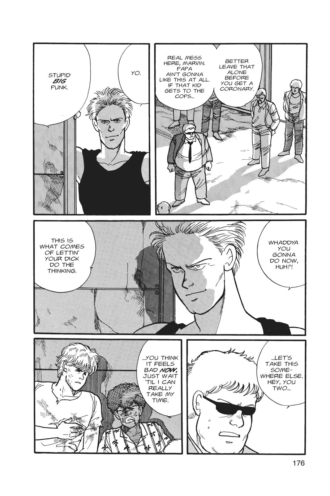 Read Banana Fish EN Manga Online