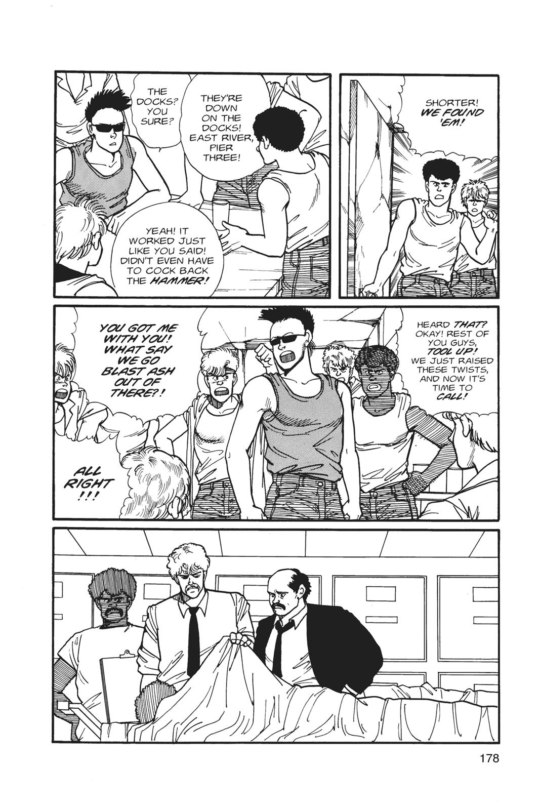 Read Banana Fish EN Manga Online