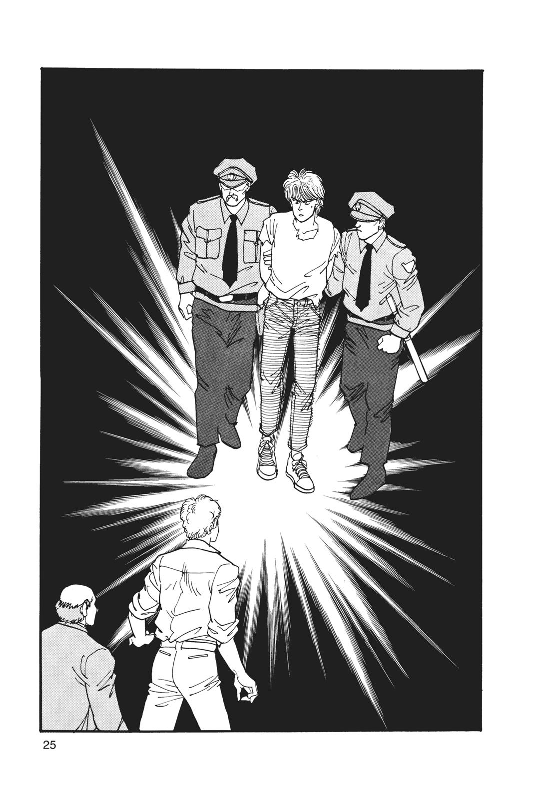 Read Banana Fish EN Manga Online