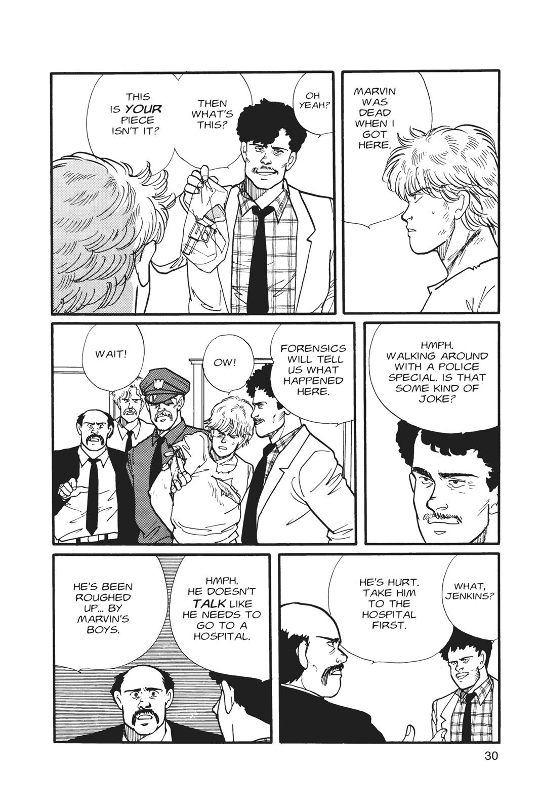 Read Banana Fish EN Manga Online