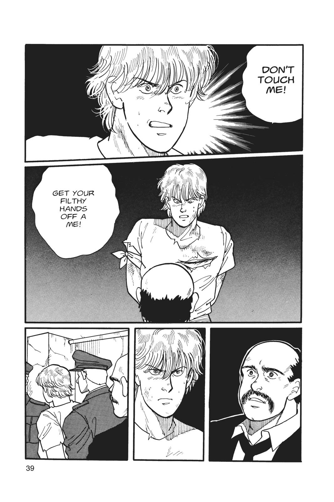 Read Banana Fish EN Manga Online