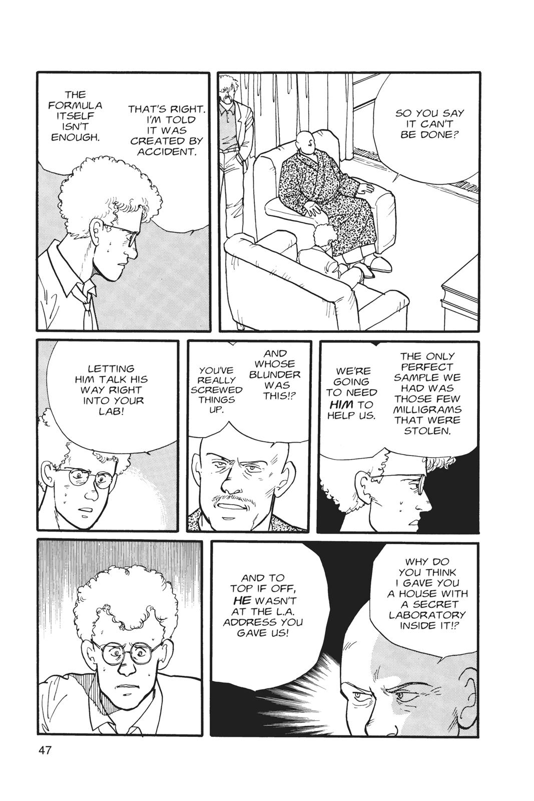 Read Banana Fish EN Manga Online