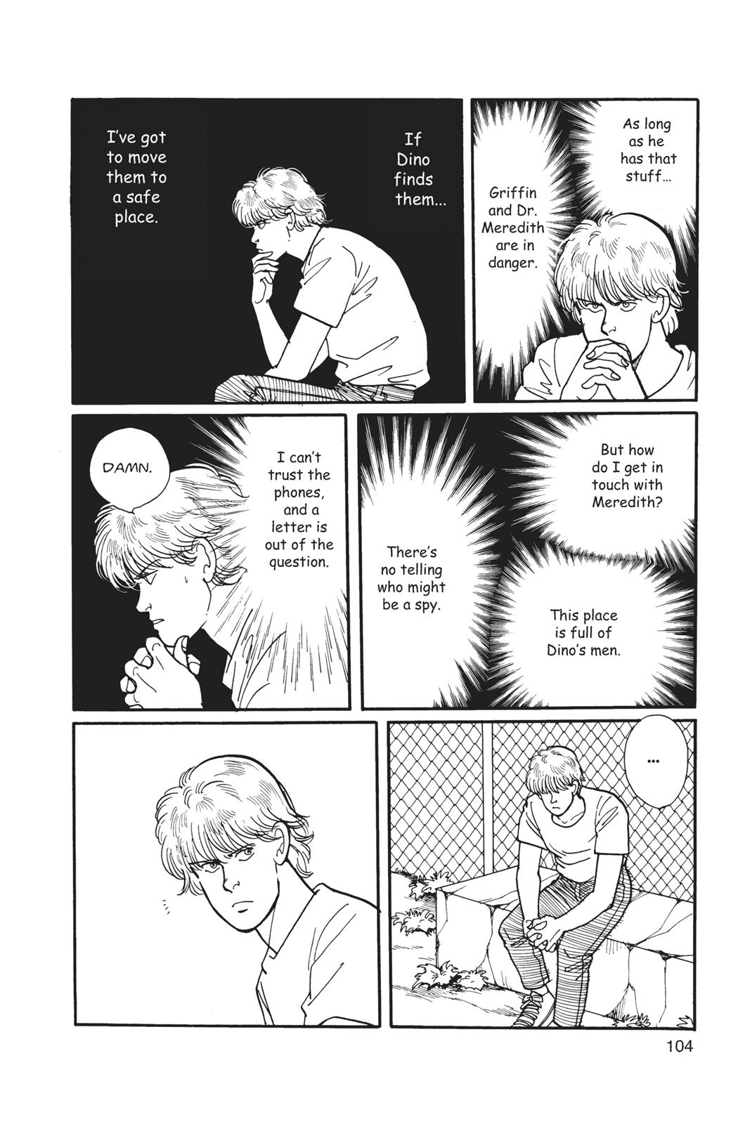 Read Banana Fish EN Manga Online