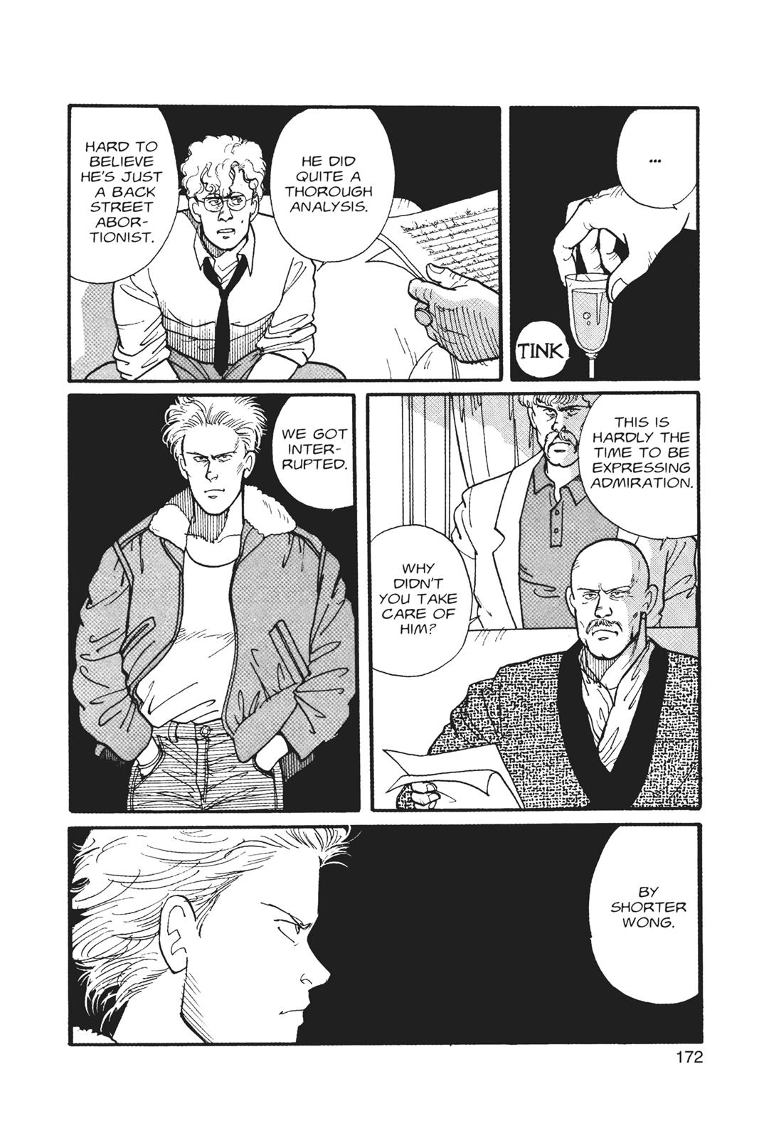 Read Banana Fish EN Manga Online