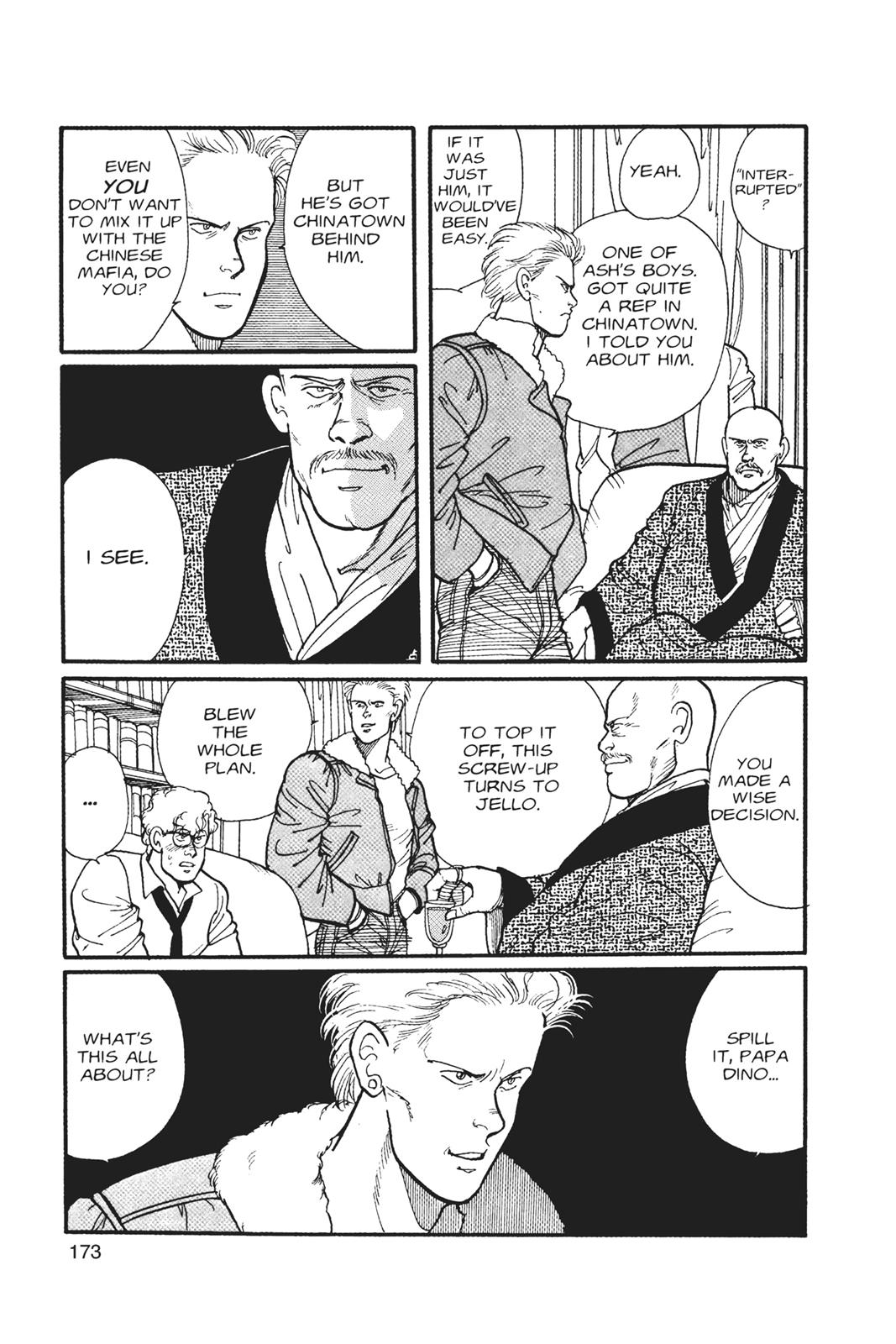 Read Banana Fish EN Manga Online