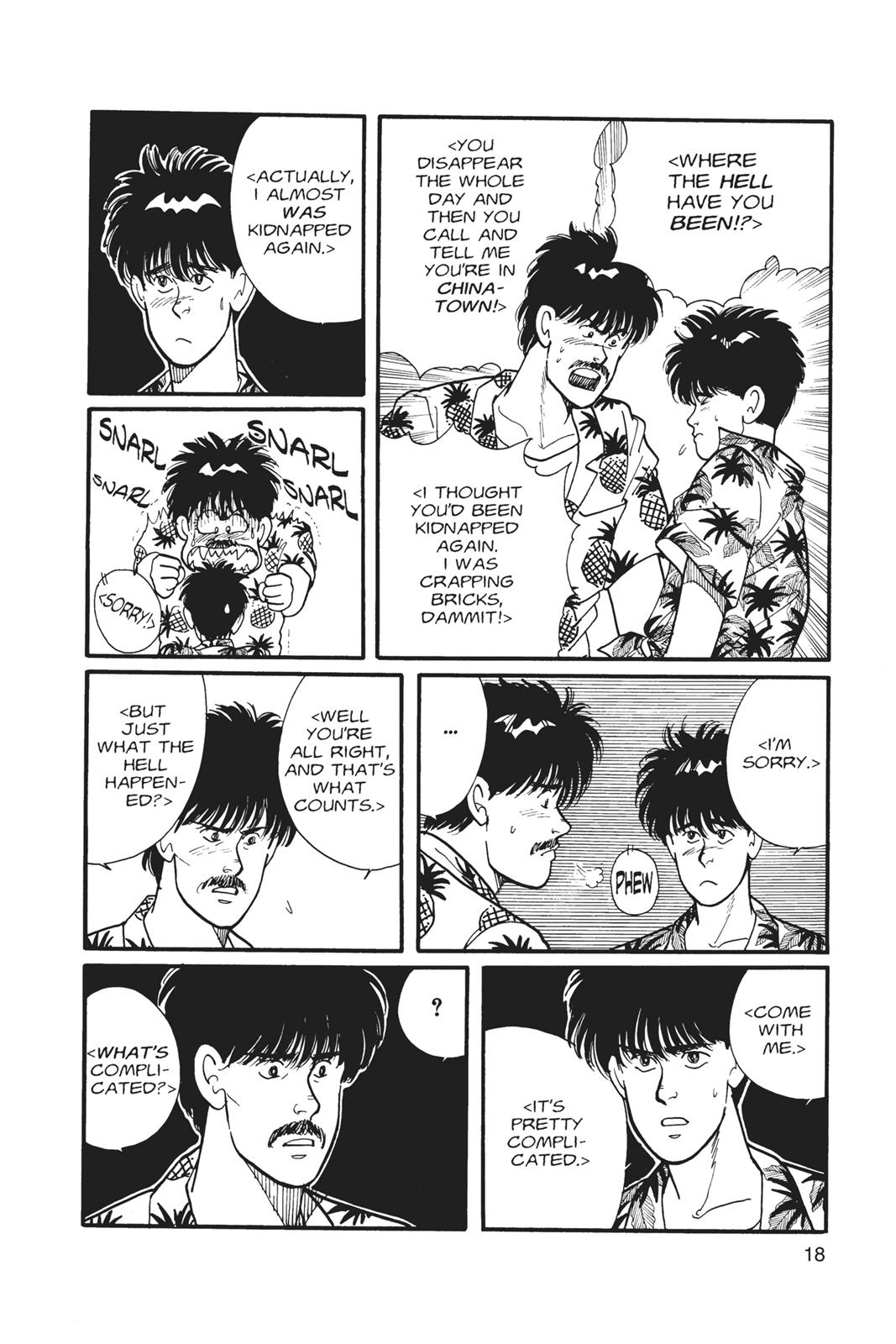 Read Banana Fish EN Manga Online