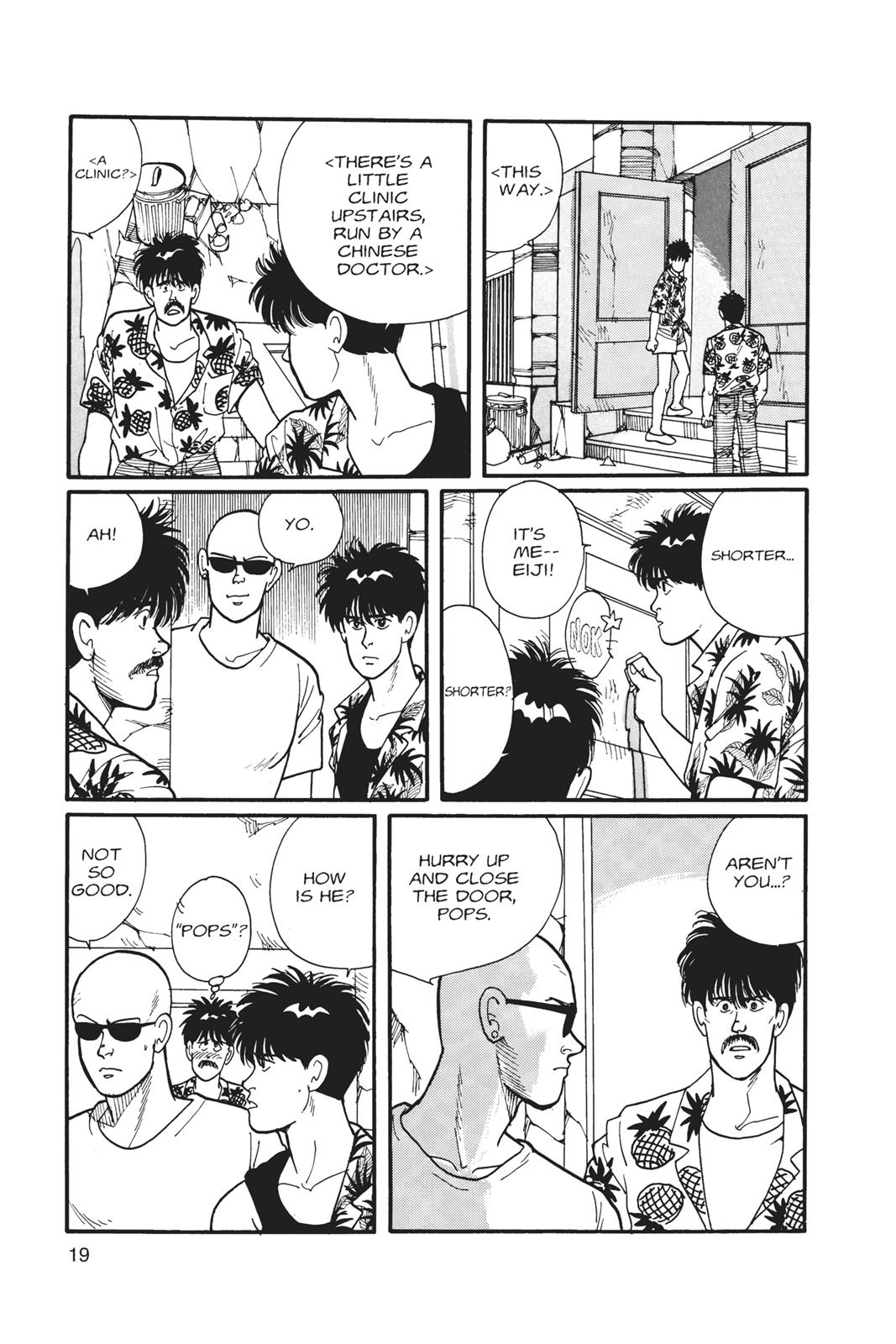 Read Banana Fish EN Manga Online